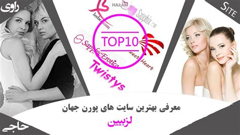 سکس لا پایی|‫به فاک * سکس لا پغیی * محبوب * 1 * فیلم های پورنو انتخاب‬